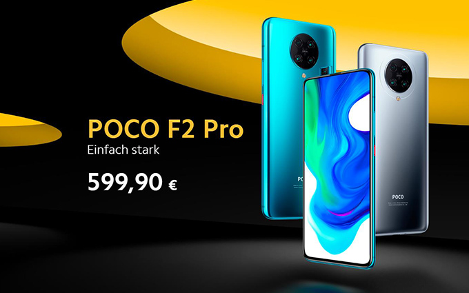 涨价100欧元 小米POCO F2 Pro德国首发遭吐槽