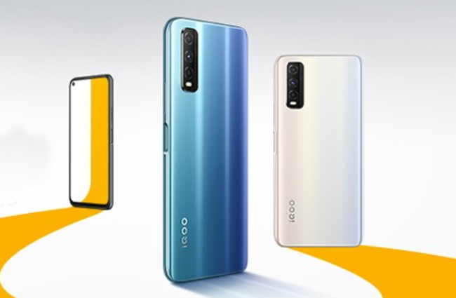 iQOO U1正式发布，售价1198元起