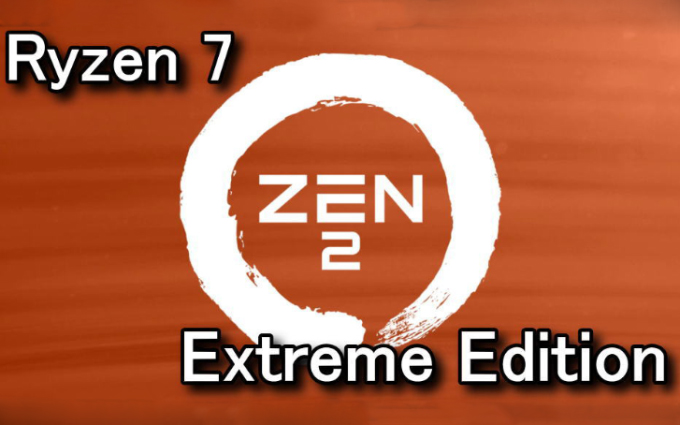 AMD R7 Extreme Edition版处理器测试曝光 估计为Ryzen7 4800U 15W低功耗版