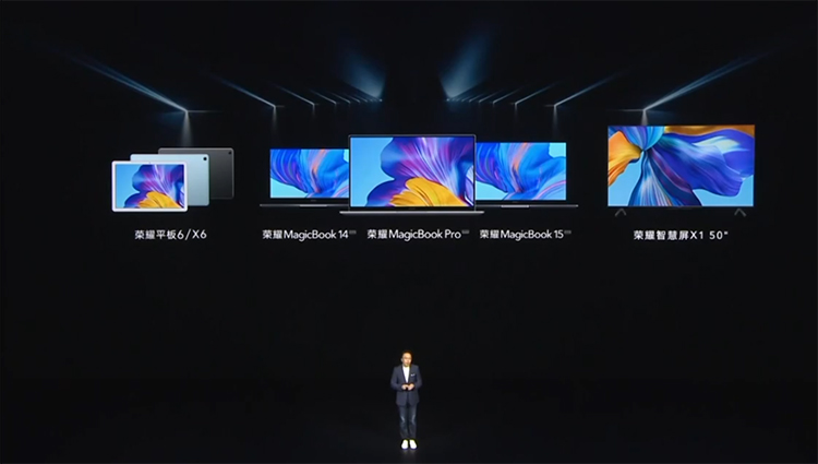 打造年轻人的智慧全生态产品 荣耀MagicBook Pro等新品纷纷亮相
