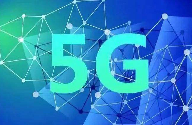 不支持毫米波就不是真5G？毫米波到底是何物？