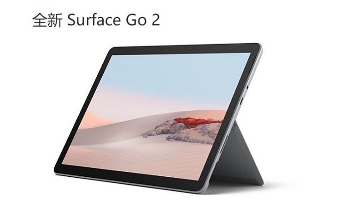 微软悄然上架Surface Go 2酷睿m3 WiFi版，售价4988