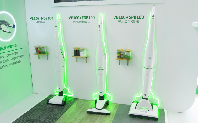 福维克可宝VB100无线清洁系统发布 吸拖一体设计带来革新清洁体验