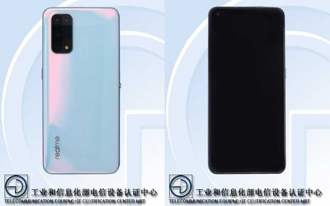 realme X7系列手机入网工信部 柔性COP封装高刷屏兼备轻薄设计
