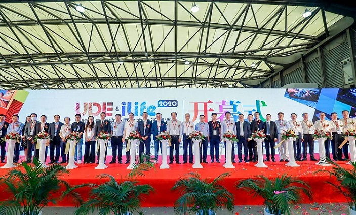 UDE 2020 | UDE&iLife2020博览会开幕,助力显示行业智慧创新