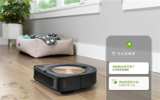 iRobot Genius家庭智能平台发布，将家用机器人智能化提升到新高度