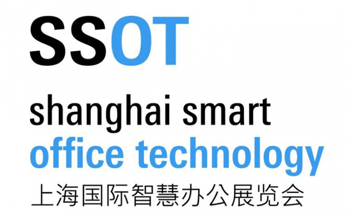聚焦智慧办公 ITheat热点科技携手众多优品参展SSOT 2020