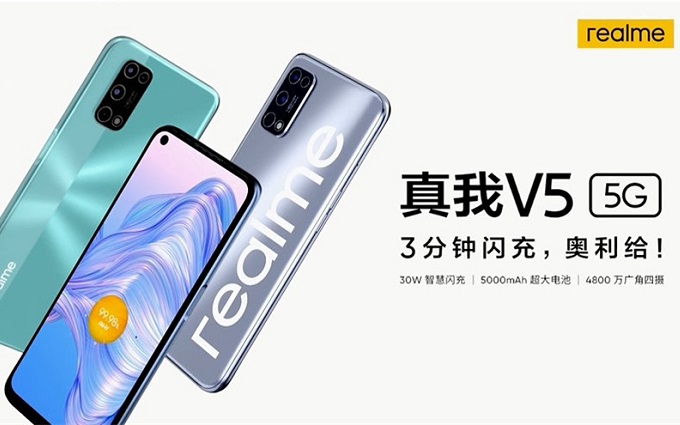 realme真我V5发布：潮玩设计加持，5G极速闪充