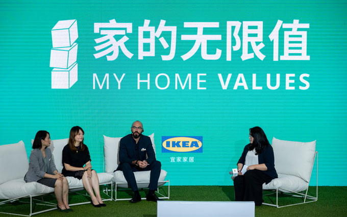 宜家制定2021财年方向：“未来+”战略不变 聚焦可持续、可负担