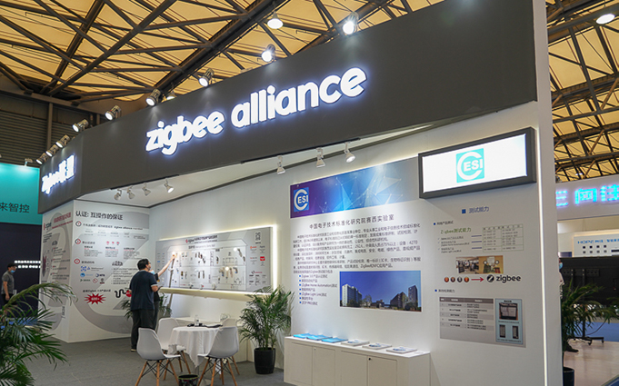 SSOT 2020 | 低功耗、为IoT场景而生，Zigbee联盟亮相上海国际智慧办公展