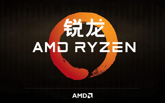 AMD宣布CES 2021举办主题演讲：或将带来锐龙5000移动处理器