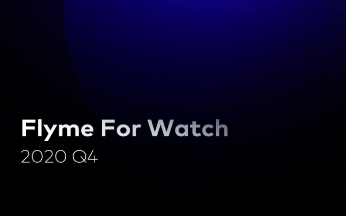 魅族注册MEIZU WATCH商标     预示手表即将到来