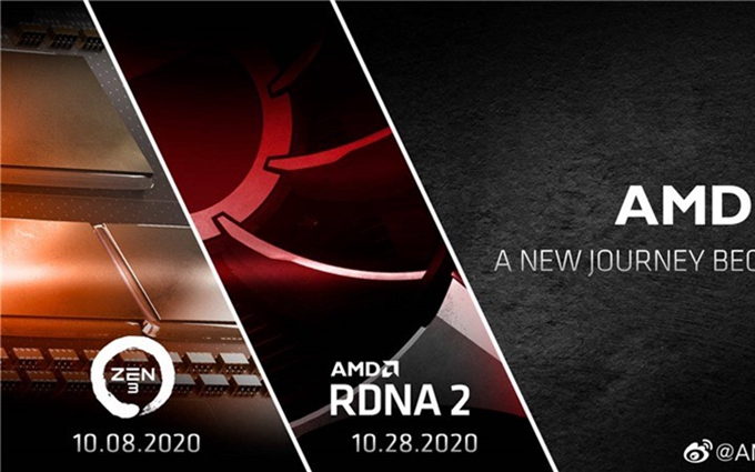 AMD官宣Zen 3与RDNA 2发布时间：10月两开花