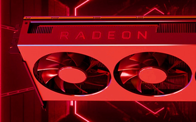 战争即将打响：消息称AMD即将发布Radeon RX 6000显卡