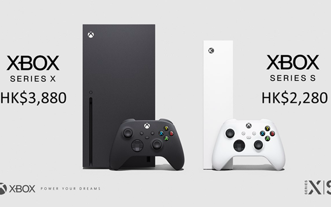 微软公布港版Xbox Series主机价格：2000元起，11月10日同步发售
