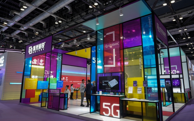 PTEXPO2020 | 全面迎接5G时代：紫光展锐展示旗下芯片解决方案