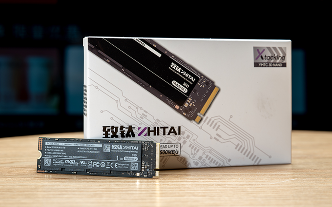 Xtacking架构显神威:致钛PC005 Active 1TB SSD评测