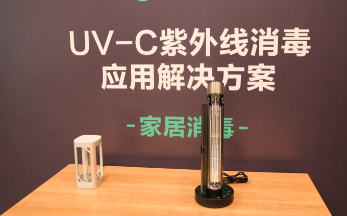 企业消费全面覆盖：昕诺飞推出新型UV-C紫外线消毒解决方案