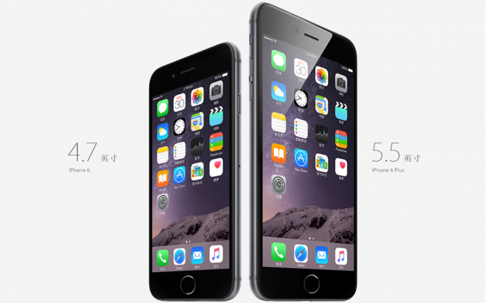 苹果没忘老用户  为多款旧iPhone更新iOS 12.4.9系统