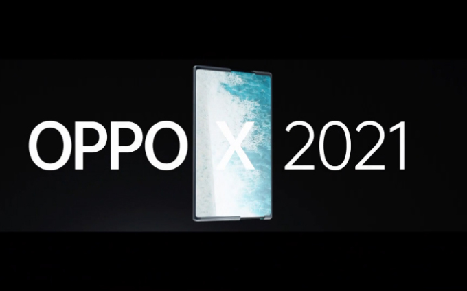 颠覆变形手机的枷锁 OPPO推出卷轴屏概念手机——OPPO X 2021