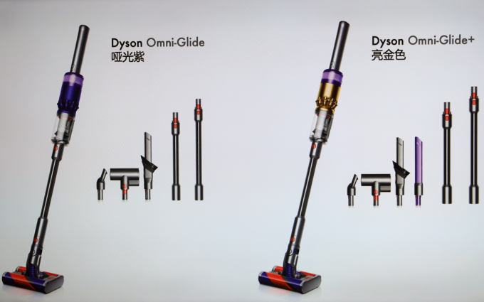 让清洁更加简单随心，戴森Omini-glide万向吸尘器正式发布