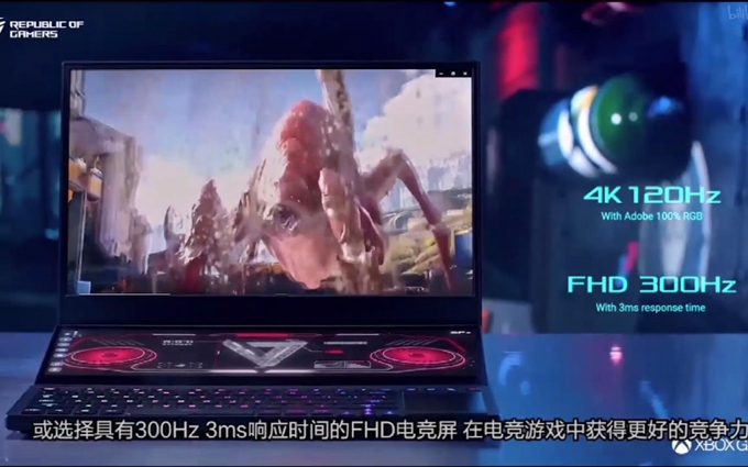 酷炫时尚的全能战士：ROG发布新一代笔记本