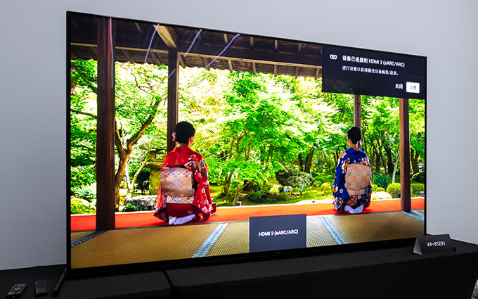 XR认知芯片画质顶天 索尼BRAVIA XR电视真机体验