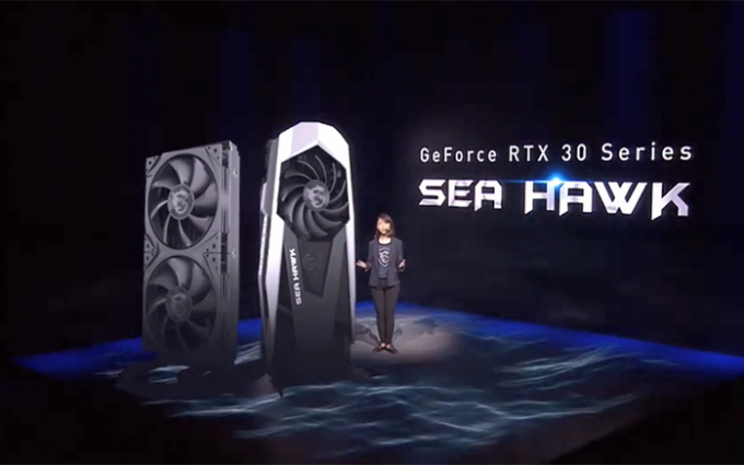 CES2021丨微星发布GeForce RTX 30海鹰系列显卡 以及MEG Z590系列主板