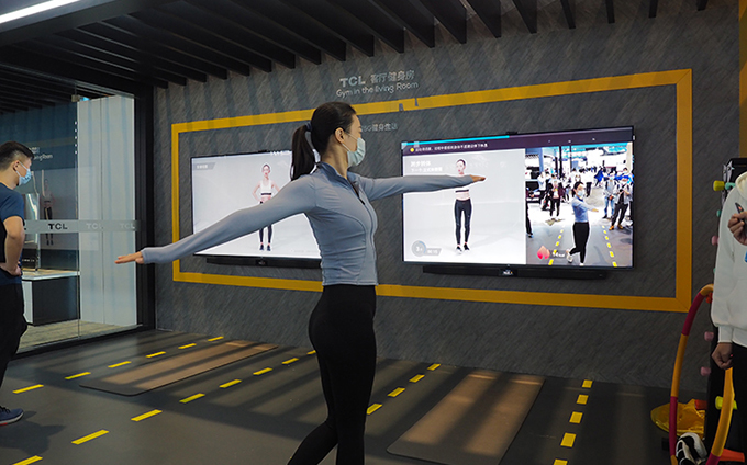 AWE2021 | TCL雷鸟全新智屏系统UI5.0登场 展现全场景智慧生活方式