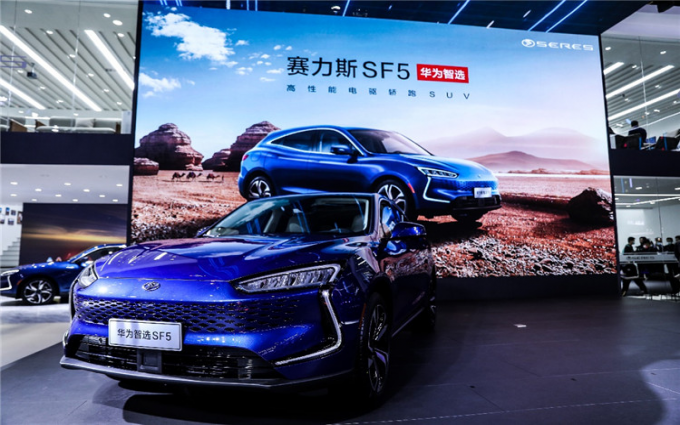 华为智选首次新增汽车品类，携手赛力斯推出高性能电驱轿跑SUV