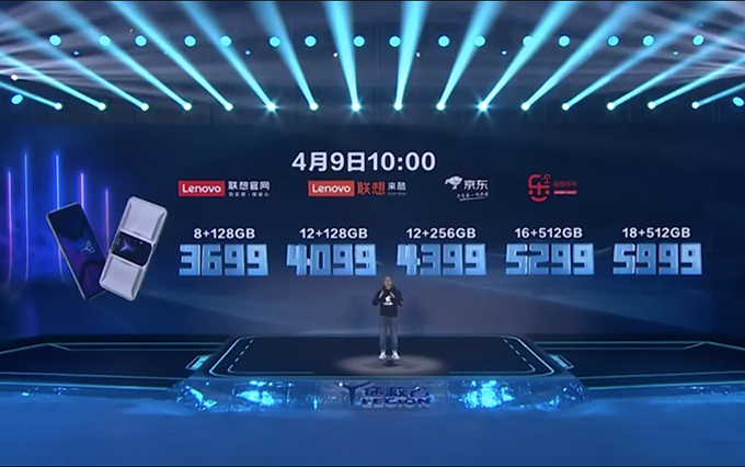 内置双风扇设计 手机拯救者电竞手机2 Pro售价3699元起