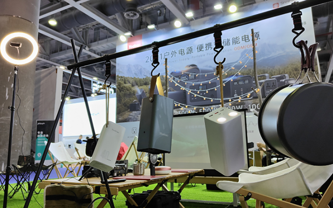 IEAE2021丨羽博场景化展示多款户外电源产品 打造出游新体验