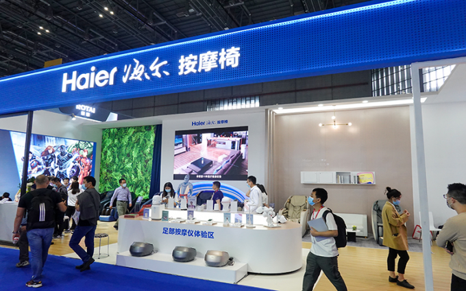 家电巨头海尔参展2021体博会 加入按摩椅市场竞争行列