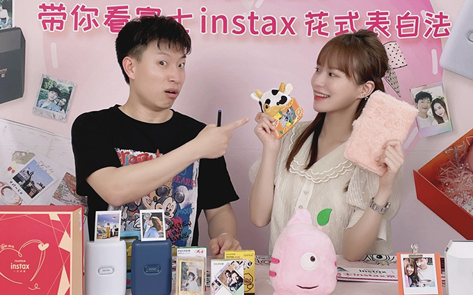 浪漫520教你花式表白法，富士instax照片打印机520直播圆满结束