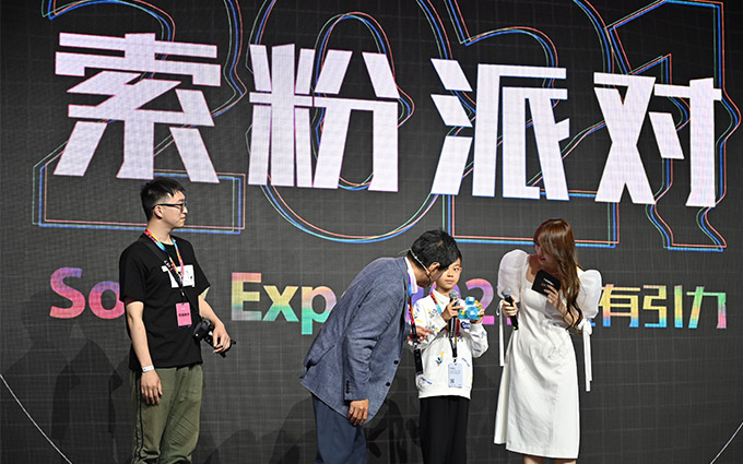 索粉派对再聚Sony Expo 2021 再燃狂热之情