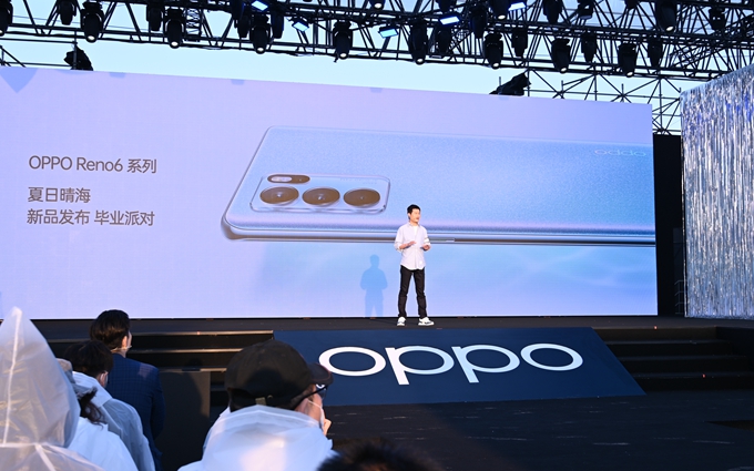 OPPO Reno6系列手机正式发布，处理器全系升级，售价2799元起   
