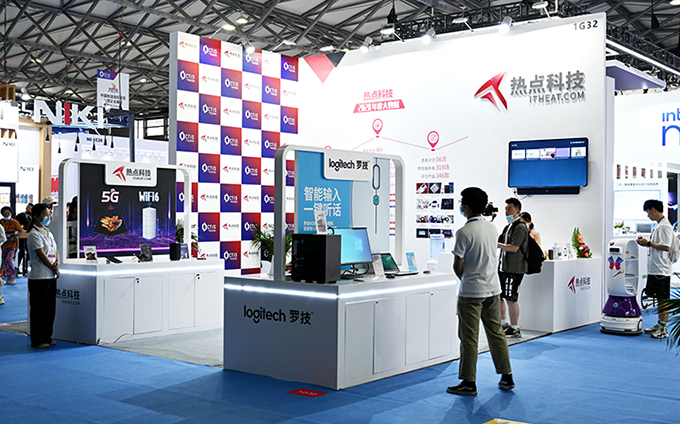 CTiS2021 | 热点科技展台展示5G设备 高速无限连接未来