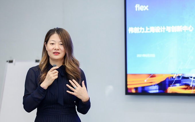伟创力第三届创新日于上海正式举办 坚持以技术创新为发展的核心动力