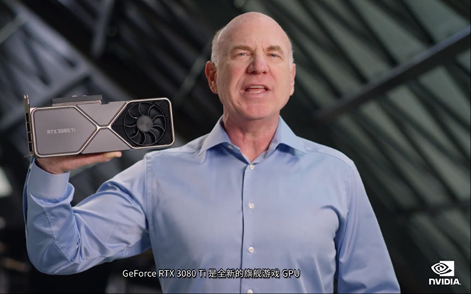 NVIDIA发布RTX 3080 Ti/3070 Ti显卡：旗舰级性能，售价4499元起
