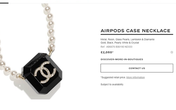 香奈儿推出天价Airpods保护套，珍珠皮革铰链，人民币约合17300元