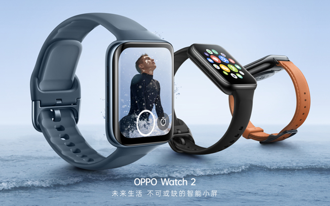 OPPO Watch 2系列发布：UDDE双擎混动技术，续航长达16天