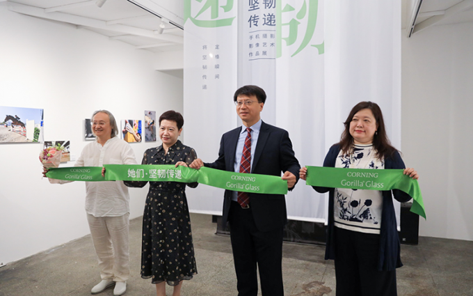 康宁大猩猩举办摄影艺术展 致敬当代中国女性的坚韧精神与力量