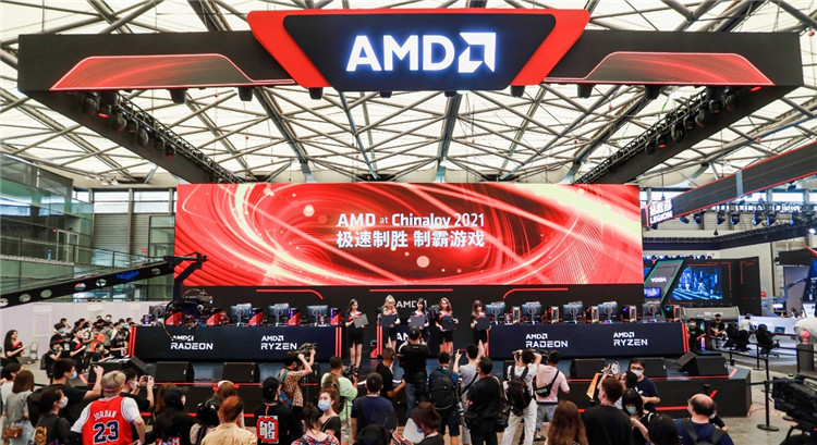AMD 锐龙5000G系列处理器正式亮相Chinajoy2021