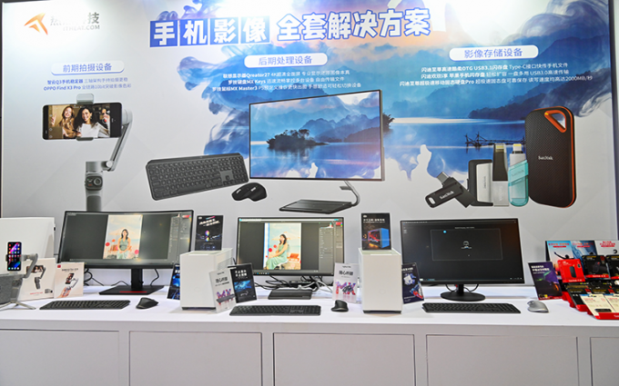 2021P&I | 联想显示器带来高素质表现 专业影像后期能担大任