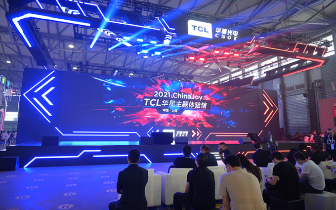 ChinaJoy2021丨TCL携98寸巨幕智屏亮相ChinaJoy 沉浸式娱乐新体验