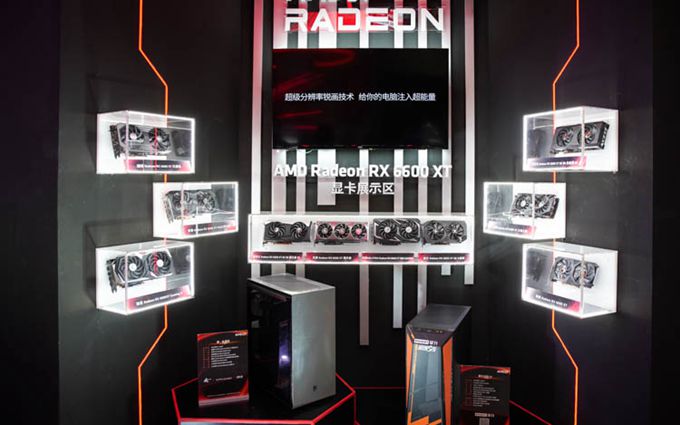 ChinaJoy 2021| AMD发布Radeon RX 6600XT显卡，为主流玩家而生