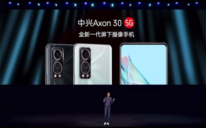 中兴Axon 30 5G屏下版正式亮相：显示更佳，自拍更好，性价比定价