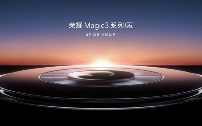 荣耀Magic3官宣，8月12日全球发布，后置大圆形主摄