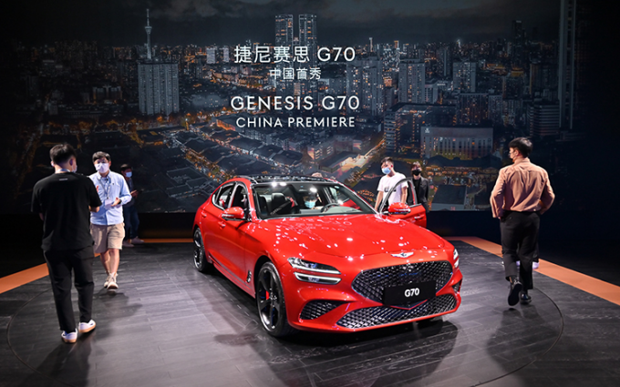 2021成都车展丨捷尼赛思发布G70新车 定位豪华运动轿车
