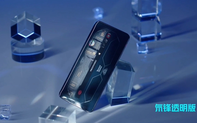 红魔6S Pro游戏手机发布，非对称式半透明设计，最高版本6999元